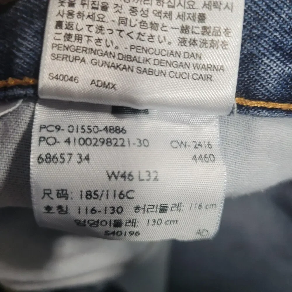Levi's 550 Jeans Mens 46x32 Blue Med Wash Relaxed Tapered Zip Fly Denim Cotton